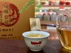 凤凰传说·老丛鸭屎香 商品缩略图3