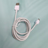 优胜通501-120w乐视数据线type-c 商品缩略图2