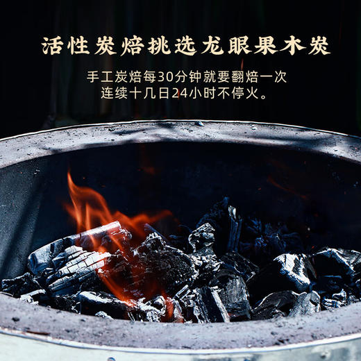 赠手提袋 妙贡堂炭焙香银针单泡礼盒2022年白毫银针原料 礼盒装5克*16 商品图2