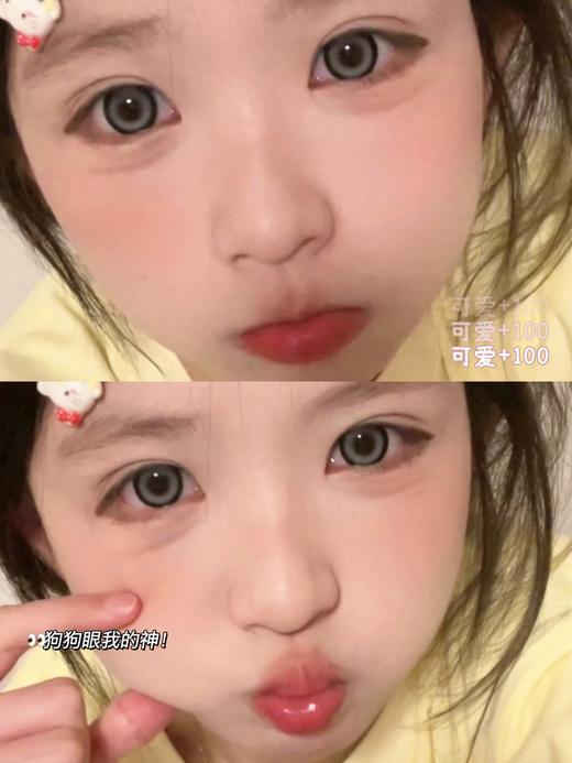 【大直径日抛】C19·Yeelens丨高光感奶盖灰14.5mm（日抛/一盒10片装） 商品图2