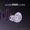 【家居】三星SAMSUNGGalaxyBuds2Pro智能主动降噪真无线蓝牙耳机 商品缩略图6