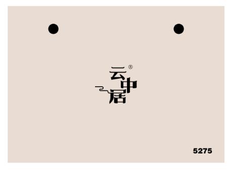 手提袋-初见系列高山乌龙5275 商品图0