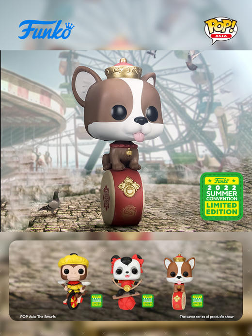 POP! Asia Chinese Acrobats Wang Wang 亚洲系列中国杂技旺旺限定款手办摆件 64315 商品图1