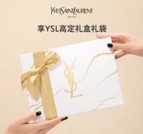 YSL圣罗兰自由之水香水30ml 花香调女士香水