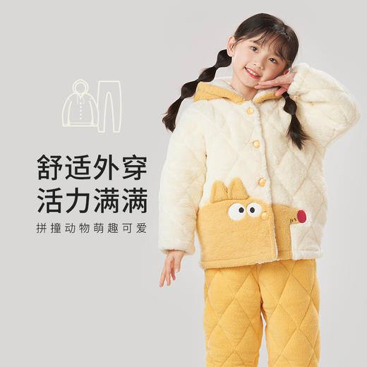 都市丽人眯雅佳米粒绒夹棉童装加厚款长袖长裤类家居服套装JH31A8 商品图0