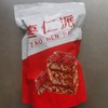 厂家枣仁派250克升级版枣夹核桃独立包装微蒸碾压零食批发代发 商品缩略图7