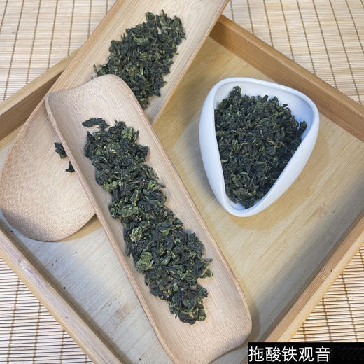 茶叶批发福建厂家直销高山乌龙茶送礼盒装罐装礼品散装安溪铁观音 商品图9
