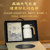 妙贡堂陈皮白茶焖壶组合2014年新会老陈皮搭配2016年福鼎白茶配闷泡壶  400克（80袋） 商品缩略图7