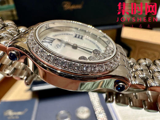 萧邦新款快乐钻系列 33mm 女士机械腕表 商品图3