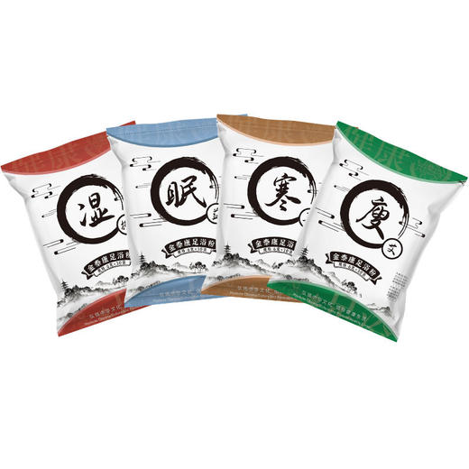 【15.9/任选三件，少拍不发货！】金泰康草本泡脚包去湿气十二味足浴包泡脚粉包红花艾草泡脚包 商品图4