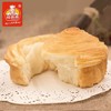 雅思佳散称手撕面包500g 商品缩略图1
