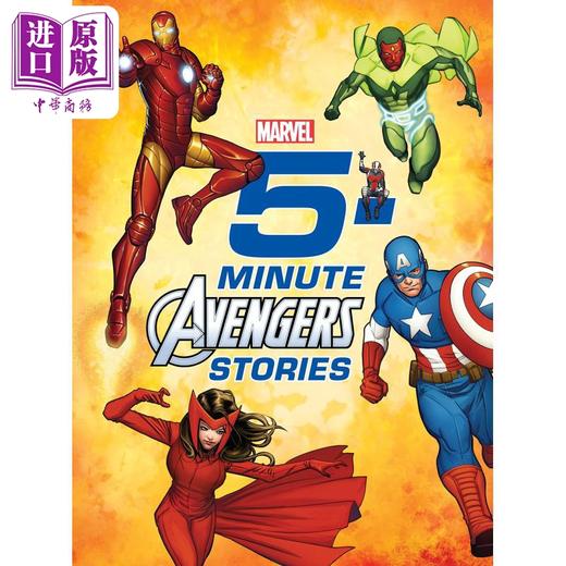 【中商原版】Disney 5 Minute Stories 迪士尼5分钟故事集系列3册套装 皮克斯Pixar冰雪奇缘Frozen复仇者联盟Avengers英文原版 商品图3