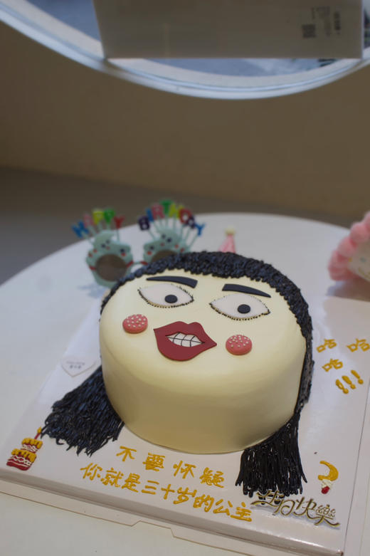 搞笑公主 商品图2