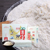 富硒蟹田米+雪花粉白面大组合5公斤/盒+2.5公/斤袋 商品缩略图0