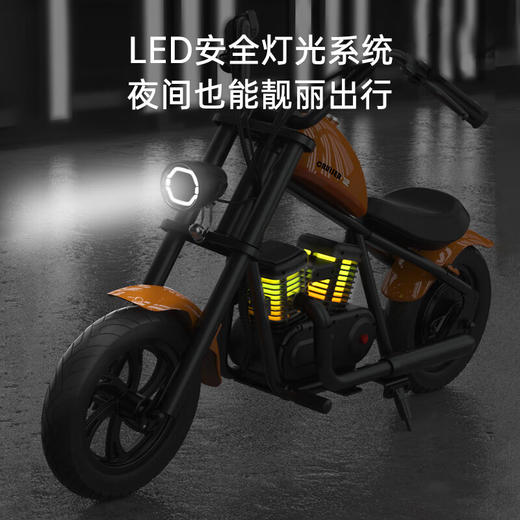 暴风骑士 12寸儿童电动摩托车炫酷小哈雷 商品图4
