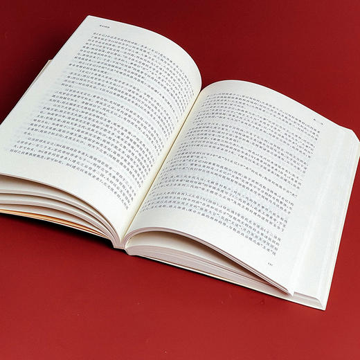 国学名著讲读系列 史记讲读 华东师范大学中文系名师解读国学经典 详细注释 难点分析 文史拓展 正版 华东师范大学出版社 商品图10