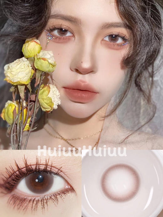 【中直径】HANCON--树莓可可-14.2mm【半年抛 0-800度 无525/575】 商品图0