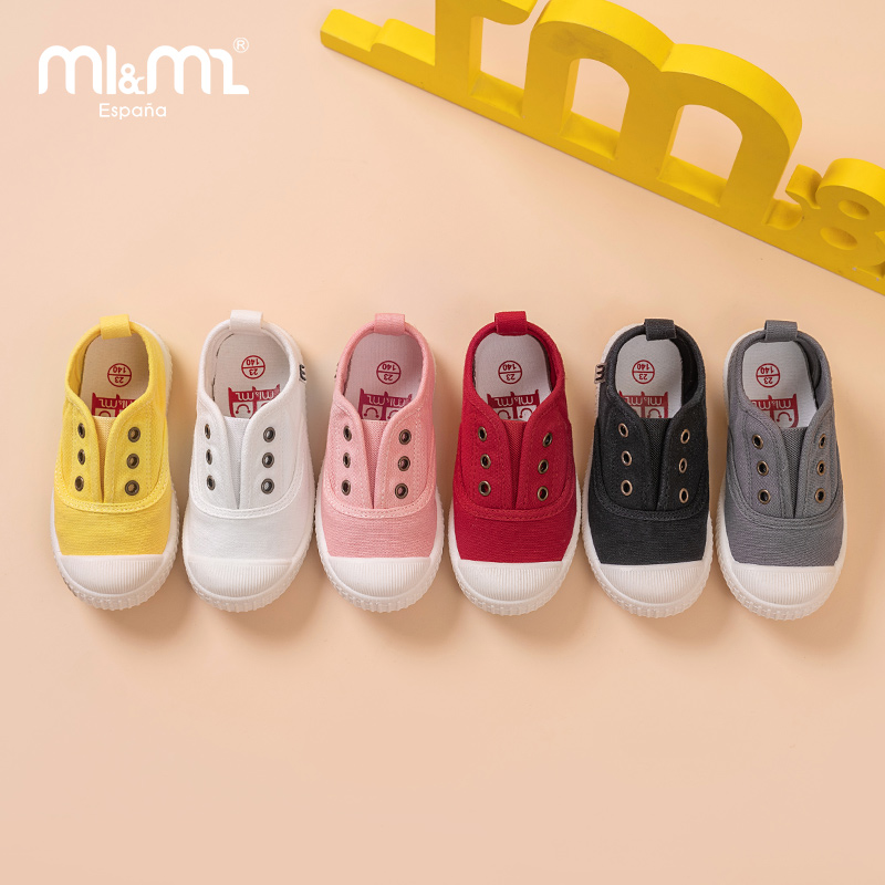 M1&M2西班牙童鞋男女宝幼儿园室内鞋一脚蹬M20566