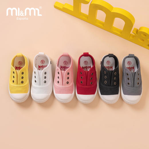 M1&M2西班牙童鞋男女宝幼儿园室内鞋一脚蹬M20566 商品图0