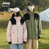  十~品牌直发，带可溯源防伪码！【JEEP 情侣冲锋衣JKLZ9919款】夹克 JEEP SPIRIT 春秋季户外时尚透气防风防水百搭潮流情侣运动冲锋衣  版型宽松型，偏瘦的建议拍小一码！ 商品缩略图3