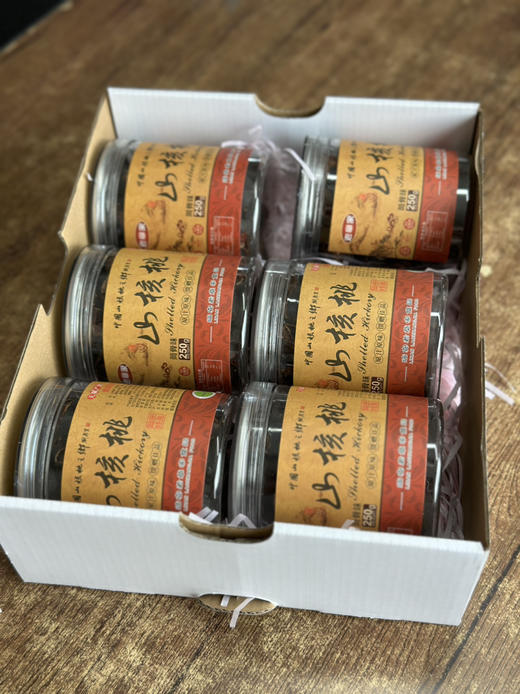 #新货·新货山核桃 ·特大籽·特好剥#懒人必入，完美水煮，香脆得好吃呆了！ 商品图3