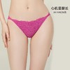 3条118 蕾丝内裤女新款情调低腰性感纯欲抗菌纯棉档夏薄-翠塔、丝柏凌内裤 商品缩略图1