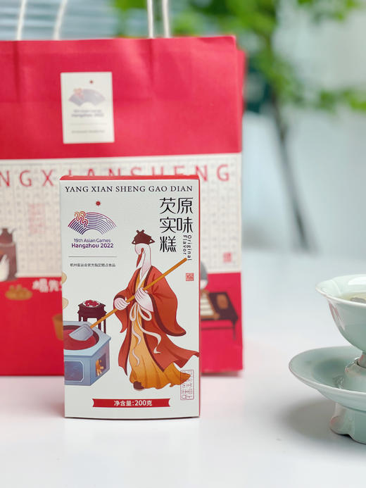 【杨先生芡实糕】江南特色名糕点，非遗传承，纯手工 ，纯正芡实粉制作，低糖 ，不添加防腐剂，短保10天，现做现发，保证新鲜 商品图4