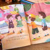 逆商培养儿童绘本3-8岁幼儿老师推荐国际获奖亲子阅读故事书 商品缩略图4