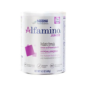 雀巢恩敏舒Alfamino Junior1+氨基酸配方奶粉400g 食物过敏宝宝专用 无乳糖 1岁+