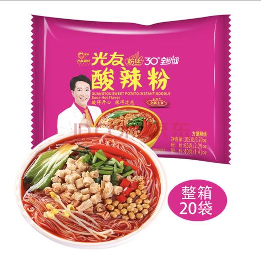 光友酸辣粉丝105克/袋20袋/箱 商品图0