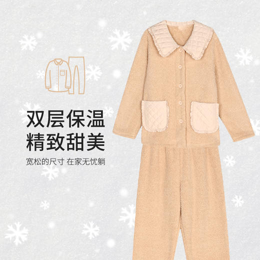都市丽人生活家居女士睡衣生活居家双面玉晶绒法兰绒厚款长袖长裤类家居服套装LH31K1 商品图0