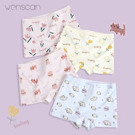 儿童内裤纯棉平角裤婴儿宝宝小学生小孩子中大童女童全棉短裤批发 商品图14