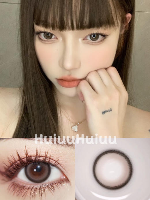 【中直径】HANCON-微笑弹珠黑--14.2mm【半年抛 0-800度 无525/575】 商品图0