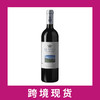 意大利托斯卡纳奥纳亚乐福特干红葡萄酒2021 Ornellaia 'Le Volte dell'Ornellaia' Toscana IGT, Tuscany, Italy 商品缩略图0