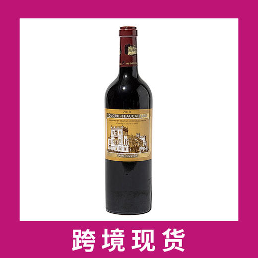 宝嘉隆庄园干红葡萄酒2010 Chateau Ducru-Beaucaillou, Saint-Julien, France 商品图0