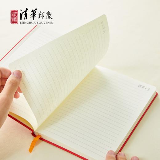 清华文创软皮记事本 商品图5
