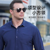 特大码【新款DM】大依优型大码男士商务休闲衬衫加肥加大胖子宽松长袖衬衣免烫 商品缩略图3