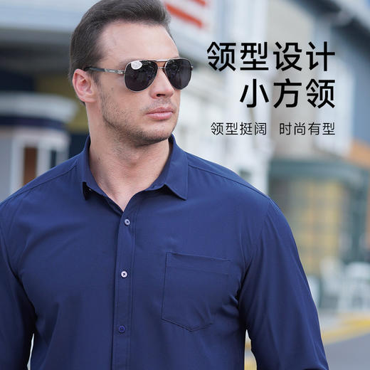 特大码【新款DM】大依优型大码男士商务休闲衬衫加肥加大胖子宽松长袖衬衣免烫 商品图3