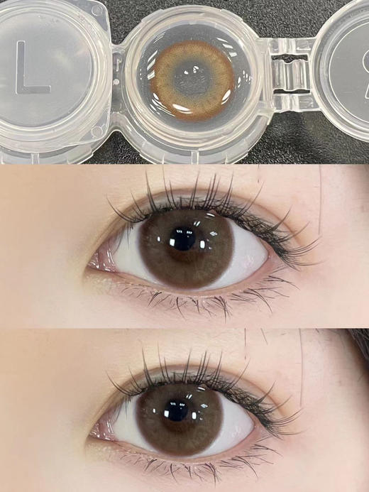 【月抛大直径】Rolalens--沐光棕--14.5mm-【月抛 0-800度 无525/575】 商品图7