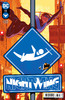 夜翼 Nightwing Vol 4 064-099 商品缩略图13