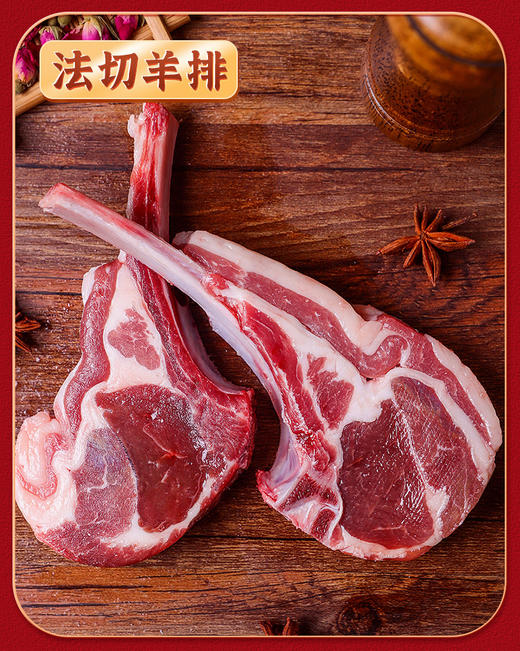 节日送礼礼盒9礼品卡件套过节礼盒佛跳墙羊排等 商品图4