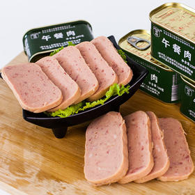 【口感Q弹 肉香四溢】凌翔200g陆午餐肉罐头涮火锅食材5/10/60罐
