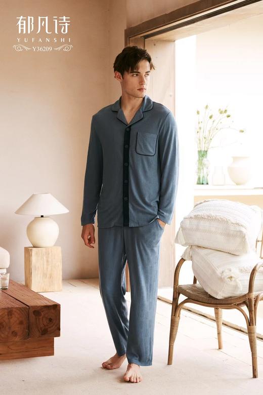 郁凡诗冰花Y36209 商品图2