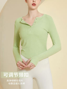 秋冬款竖条螺纹瑜伽长袖单排扣圆领紧身T恤弧形显瘦下摆运动上衣JM 00 CX22-929