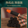 神农艾草无烟艾草条 温灸碳化艾叶无烟艾灸家用正品 商品缩略图3