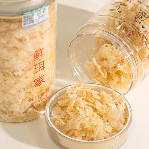 【有机本草银耳 80g】| 免煮免泡，方便快捷，本草种植，营养丰富，堪比燕窝~ 商品图3