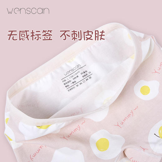 儿童内裤纯棉平角裤婴儿宝宝小学生小孩子中大童女童全棉短裤批发 商品图2