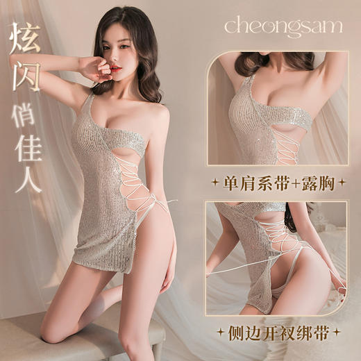 【情趣内衣】霏慕 夜店风亮闪侧绑带连衣裙6513连衣裙+T裤 商品图1
