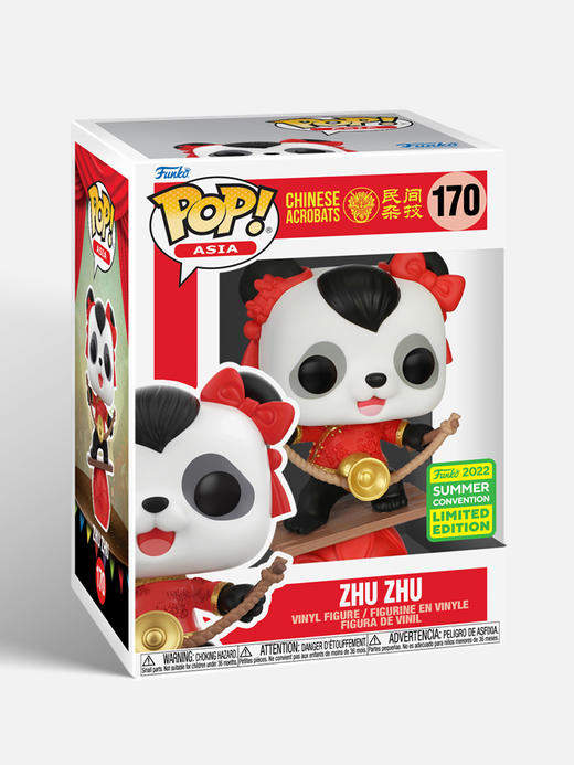 POP! Asia Chinese Acrobats Zhu Zhu 亚洲系列中国杂技竹竹限定款手办摆件 64316 商品图4