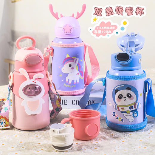 【奥式体型，长效保温保冷！】卡通小鹿真空316不锈钢水杯 学生鹿角带吸管弹跳杯便携儿童保温杯lmzb 商品图2